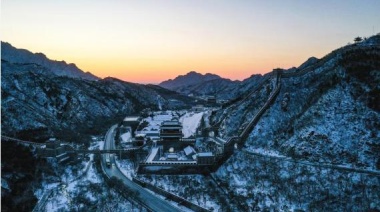 Beijing promueve zona de demostración para vehículos aéreos no tripulados en la Gran Muralla