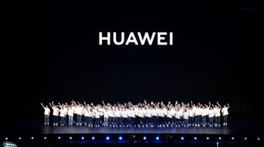 Empresa china Huawei impulsa talentos para fortalecer capacidad digital de México
