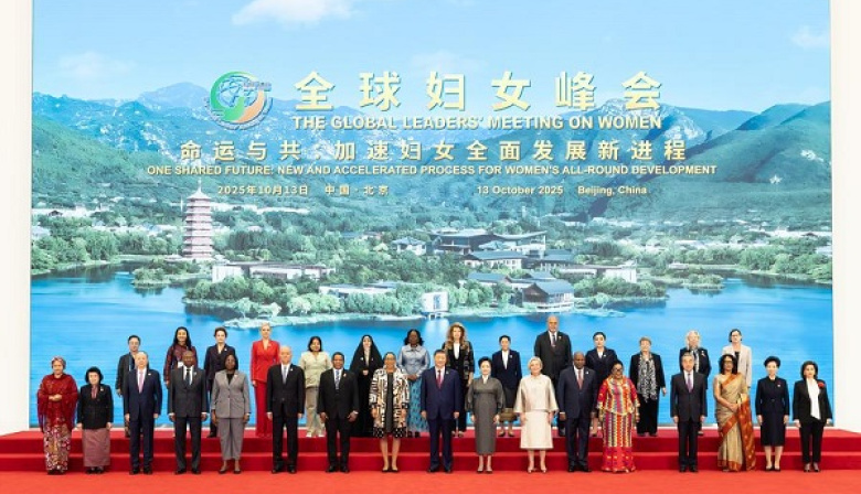 En Beijing, testigo del impulso global por los derechos de las mujeres