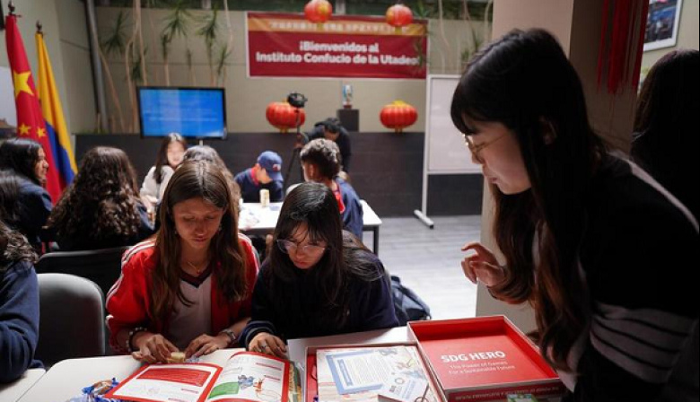 Capital colombiana alberga celebración del Día Mundial de las Ciudades y la ceremonia de entrega del Premio Shanghai