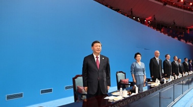 Xi destaca promover modernización de fuerzas armadas en inspección de Comando de Teatro de Operaciones Occidental