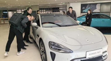 Empresa china Xiaomi lanza su primer vehículo de nueva energía de fabricación propia