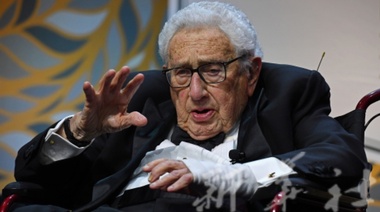 Perfil: Henry Kissinger, exsecretario de Estado de EE. UU.