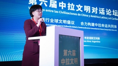 Celebran VI Foro de Diálogo entre las Civilizaciones de China y América Latina y el Caribe en Argentina