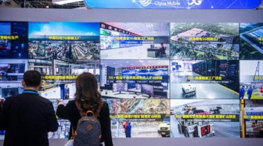 Ingresos por publicidad en internet en China aumentan 33,4% en 2023