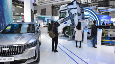 ¿De dónde provienen las ventajas competitivas de los vehículos de nueva energía chinos?