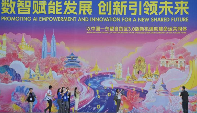 Inicia construcción de centro de aplicación de IA China-ASEAN