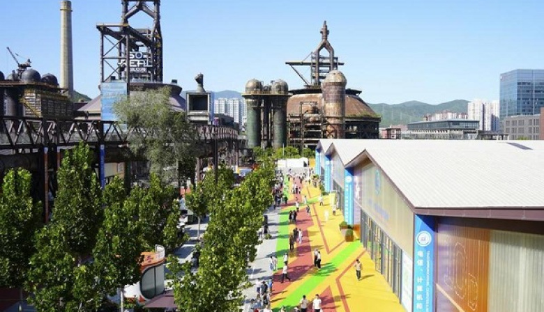 China y América Latina colaboran para construir una comunidad de futuro compartido Asia-Pacífico más próspera