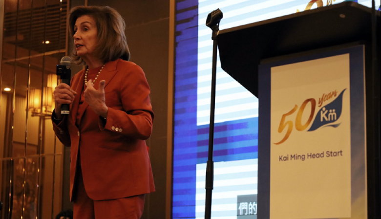 Expresidenta de Cámara de Representantes de EEUU, Nancy Pelosi, anuncia su retiro