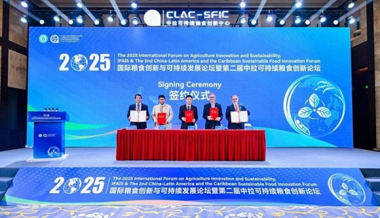 China y América Latina fortalecen cooperación en semillas para afianzar seguridad alimentaria