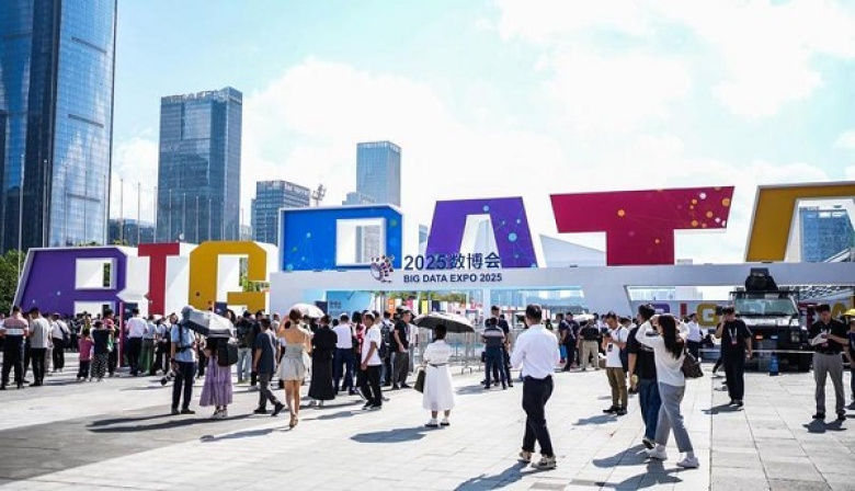 "Valle digital" de China registra aumento de potencia informática en 2025