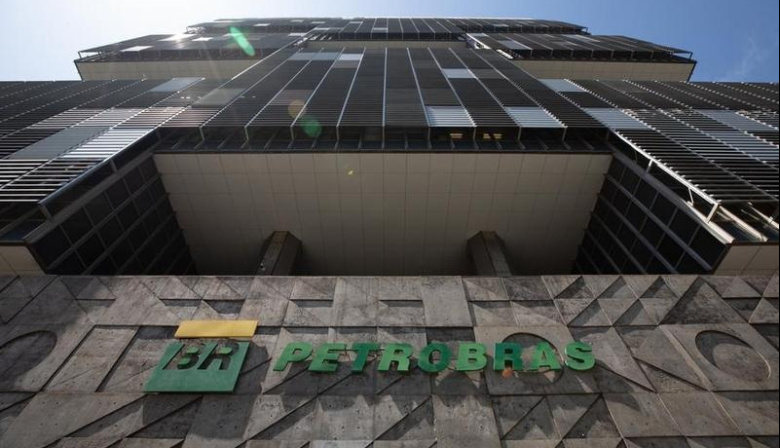 Petrolera brasileña Petrobras reporta aumento de 11 % en producción de crudo en 2025