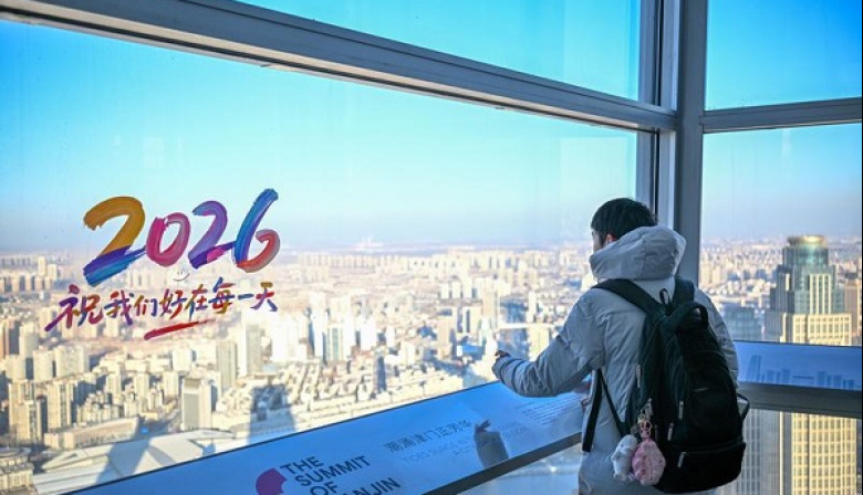 Argentina prepara múltiples actividades para celebrar la llegada del Año Nuevo lunar