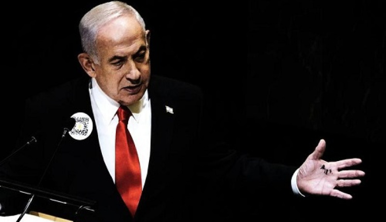 Netanyahu dice que hay "crecientes señales" de que Khamenei se ha ido
