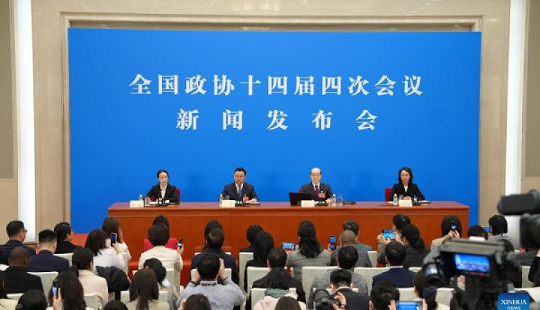 Sesión anual del máximo órgano asesor político de China se celebrará del 4 al 11 de marzo