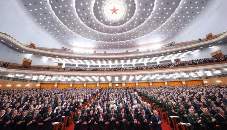 Máximo órgano legislativo de China celebra reunión de clausura de su sesión anual