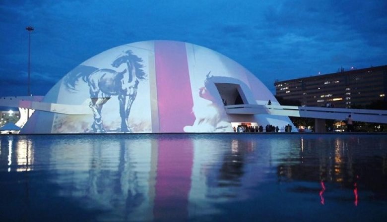 El vibrante intercambio cultural se enriquece en el Año de la Cultural China-Brasil