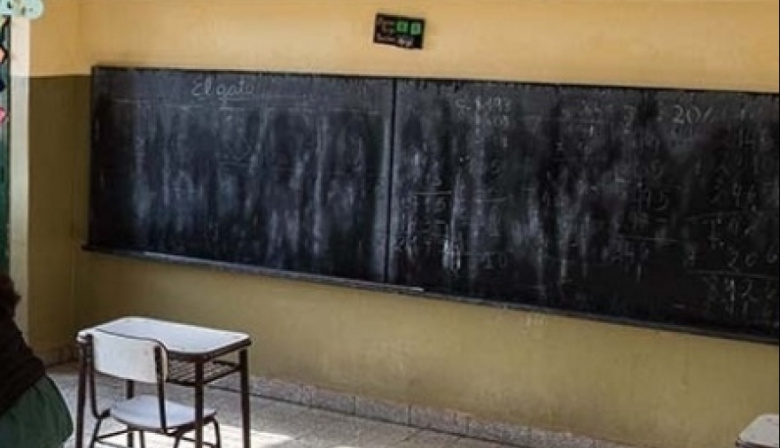 La Provincia investiga si hay una organización detrás de las amenazas de tiroteos en escuelas