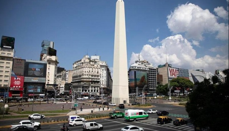 Abordan en Buenos Aires opciones de cooperación entre provincia china de Guizhou y Argentina