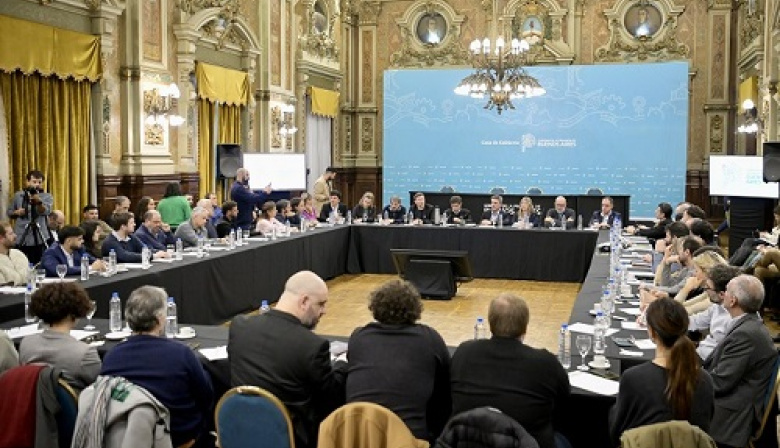 Se presentó un fondo para financiar proyectos de empresas tecnológicas y startups