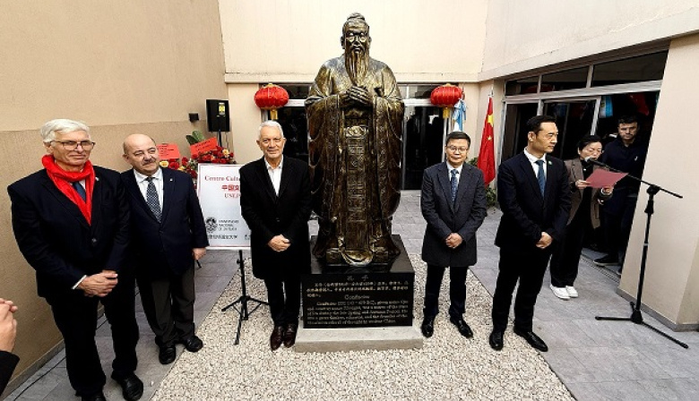 Se inauguró el Centro Cultural de China UNLP - XISU en la Facultad de Ingeniería