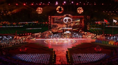 Universiada de Chengdu concluye y "sueños se convierten en realidad"