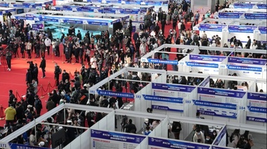 Banco Mundial proyecta crecimiento del 5,1 por ciento para economía china en 2023