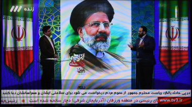 Mueren el presidente iraní, Raisi, y el canciller en accidente de helicóptero, según televisión estatal