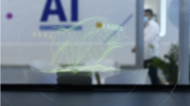 ¿Cómo impactará la inteligencia artificial en la fuerza laboral?