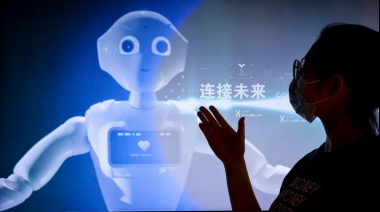 Filosofía e inteligencia artificial: una alianza inesperada impulsando el futuro académico y tecnológico