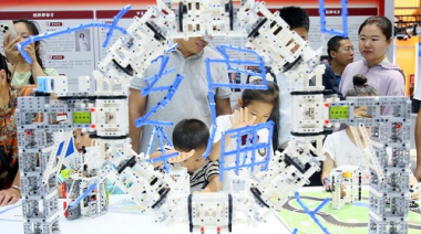 Comercio de servicios de China registra rápido crecimiento en tres primeros trimestres de 2024
