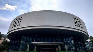 Supercomputadora china Tianhe encabeza lista de Datos Pequeños Green Graph 500