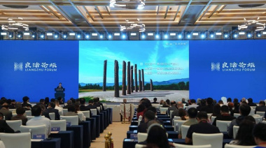 Cómo las iniciativas de China están allanando un nuevo camino hacia un mundo mejor