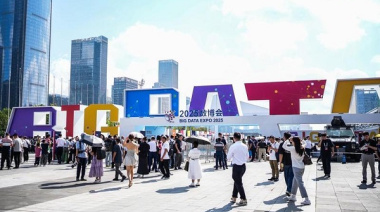 "Valle digital" de China registra aumento de potencia informática en 2025