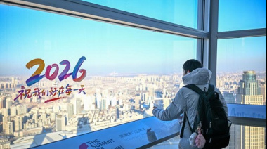 Argentina prepara múltiples actividades para celebrar la llegada del Año Nuevo lunar