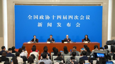 Sesión anual del máximo órgano asesor político de China se celebrará del 4 al 11 de marzo