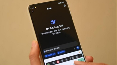 Asesor político chino advierte contra "pereza intelectual" en medio de transformación educativa impulsada por la IA