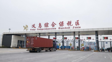 Empresarios argentinos exploran oportunidades de negocio en ciudad china de Yiwu mediante seminario