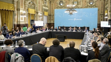 Se presentó un fondo para financiar proyectos de empresas tecnológicas y startups