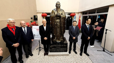 Se inauguró el Centro Cultural de China UNLP - XISU en la Facultad de Ingeniería