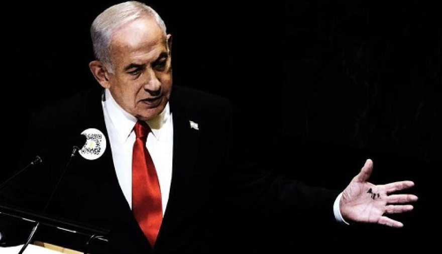 Netanyahu dice que hay "crecientes señales" de que Khamenei se ha ido