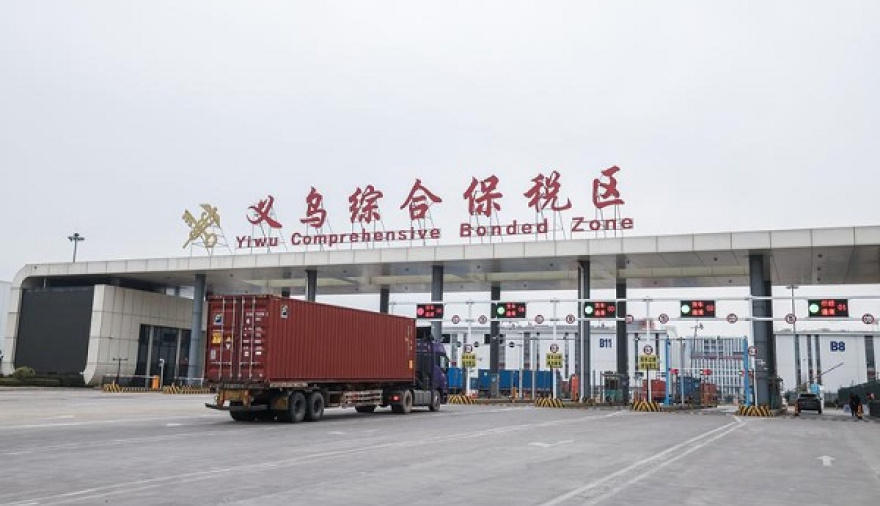 Empresarios argentinos exploran oportunidades de negocio en ciudad china de Yiwu mediante seminario