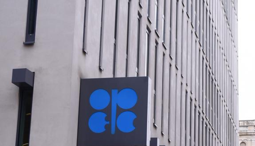Siete países de la OPEP+ aumentarán producción de petróleo en junio