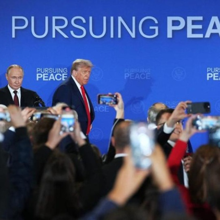 Líderes europeos subrayan importancia de la soberanía de Ucrania tras reunión Trump-Putin