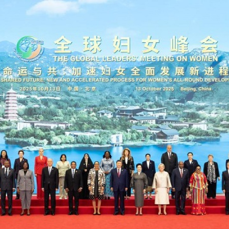 En Beijing, testigo del impulso global por los derechos de las mujeres