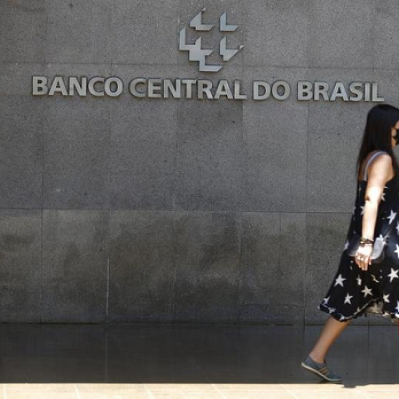 Mercado brasileño reduce a 4,72% proyección de inflación en 2025