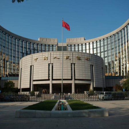 Banco central de China reanudará compra de bonos del tesoro en mercado abierto