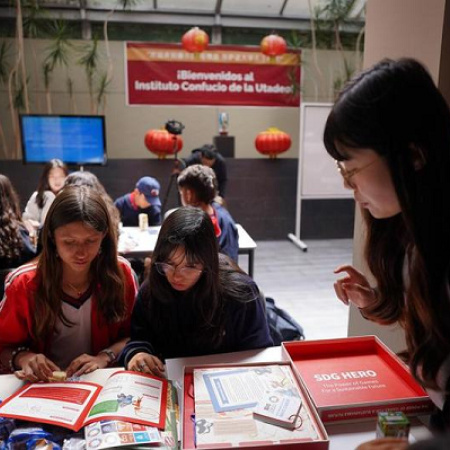 Capital colombiana alberga celebración del Día Mundial de las Ciudades y la ceremonia de entrega del Premio Shanghai