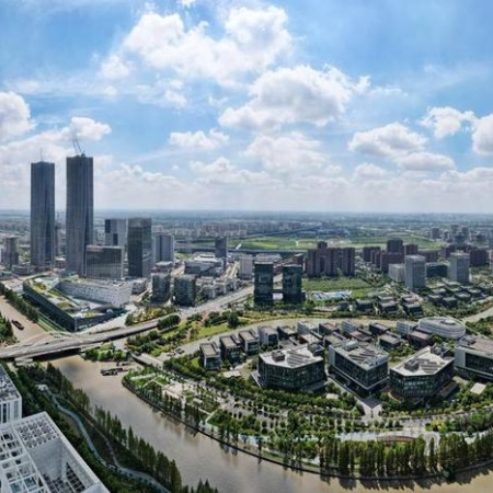 (CIIE) China publica Índice de Apertura Mundial más reciente, destacando papel de fuerzas emergentes