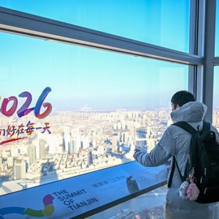 Argentina prepara múltiples actividades para celebrar la llegada del Año Nuevo lunar